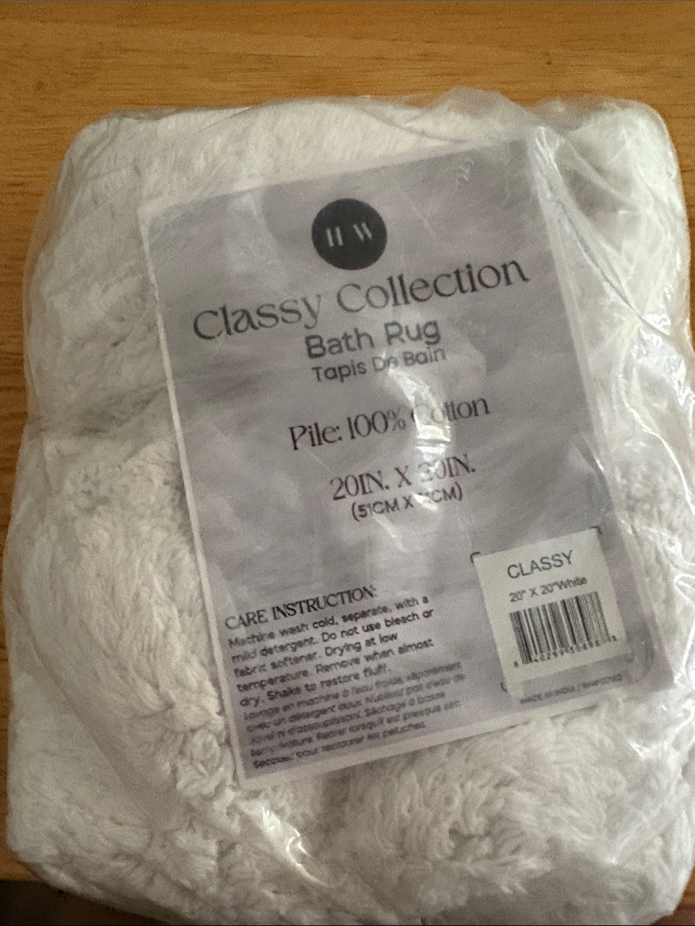 White Bath Rug - Plush Cotton